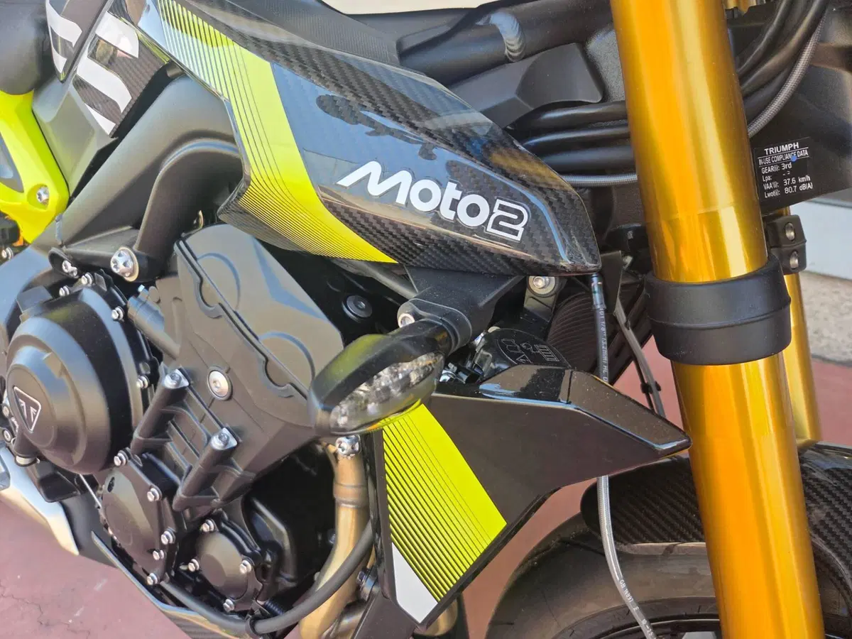 Triumph Street Triple 765 Moto2 (2026) (10)