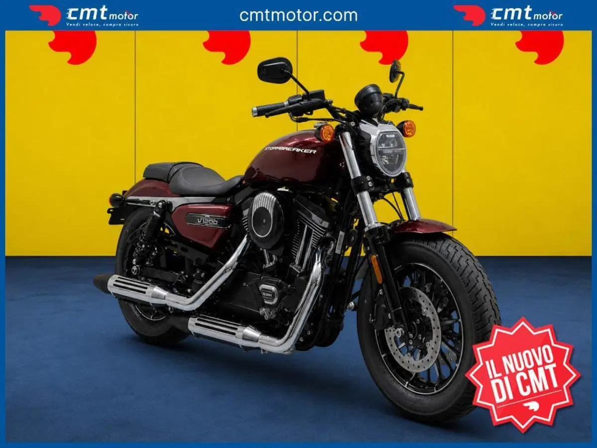 Swm Stormbreaker V1200 (2026) (3)