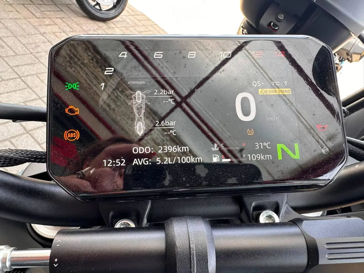 CFMOTO 675NK (2025 - 26) (2)