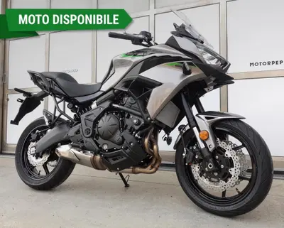 Kawasaki Versys 650 (2025 - 26) nuova