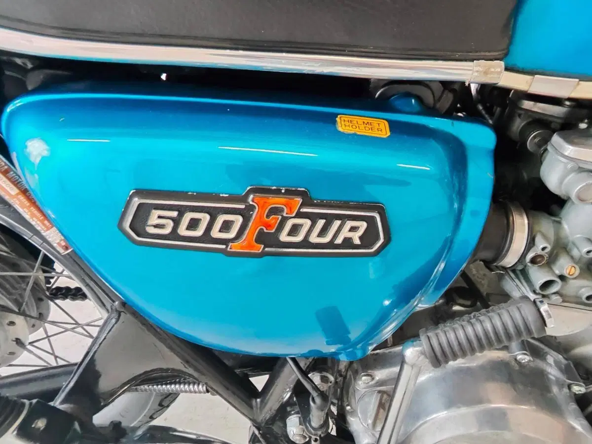 Honda CB 500 FOUR (12)