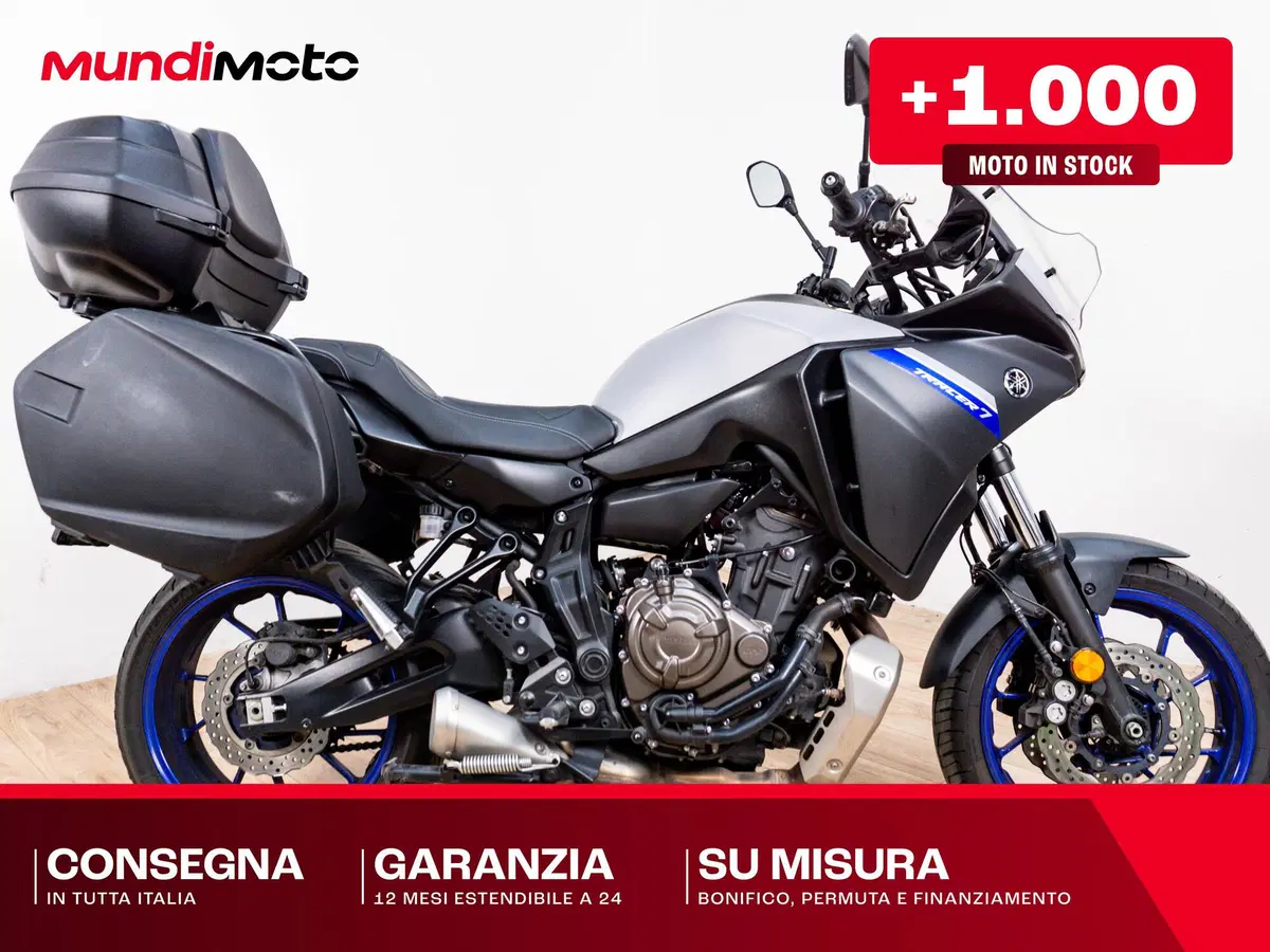 Yamaha Tracer 7 GT (2021 - 24)