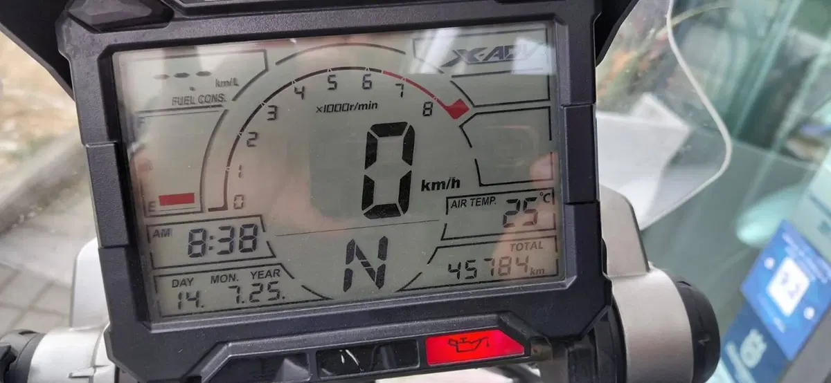 Honda X-ADV 750 (2017) (2)