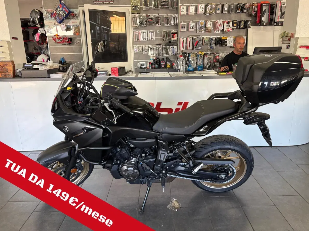 Yamaha Tracer 7 (2021 - 24)