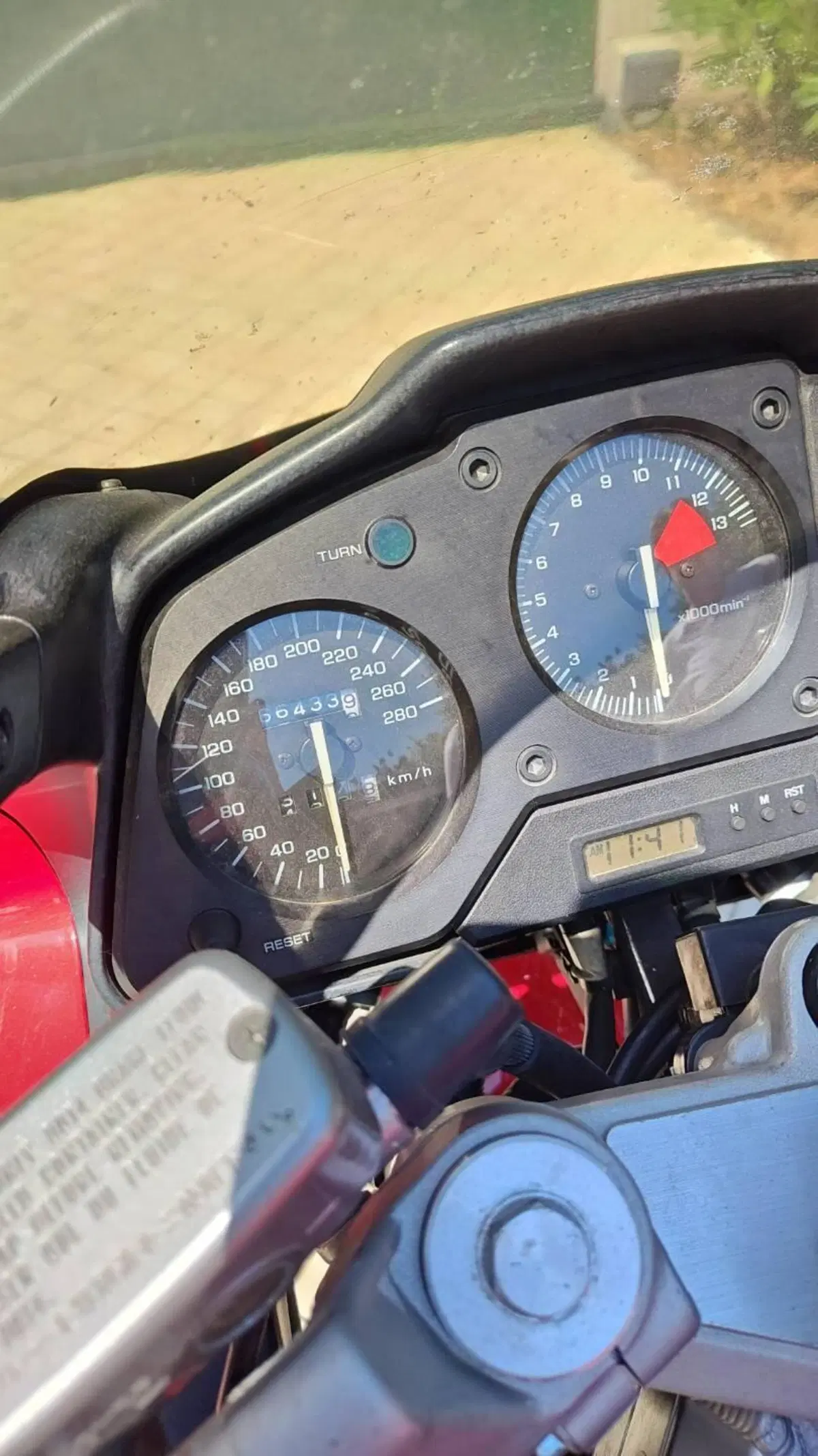 Honda VFR 750F  (7)