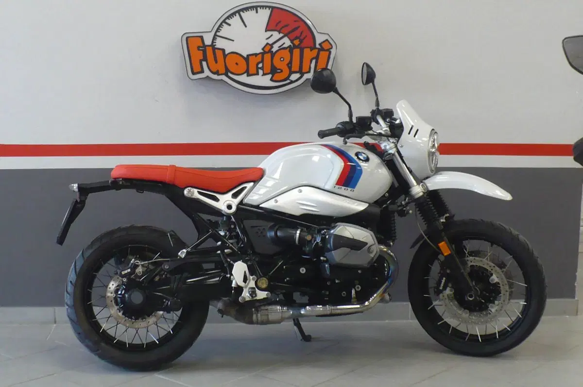 Bmw R nineT Urban GS (2021 - 24) (3)