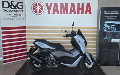 Yamaha N-Max 125 Tech Max (2025 - 26) usata