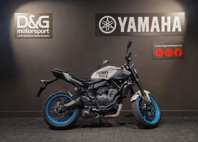 Yamaha MT-07 Y-AMT (2025 - 26) usata