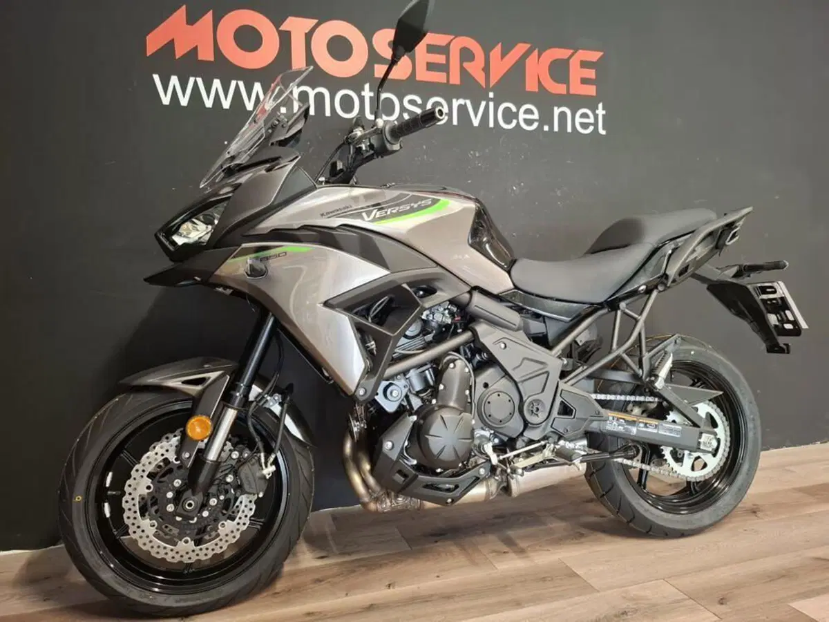 Kawasaki Versys 650 (2025 - 26) (2)