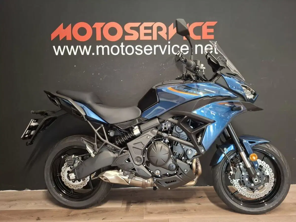 Kawasaki Versys 650 (2025 - 26) (4)