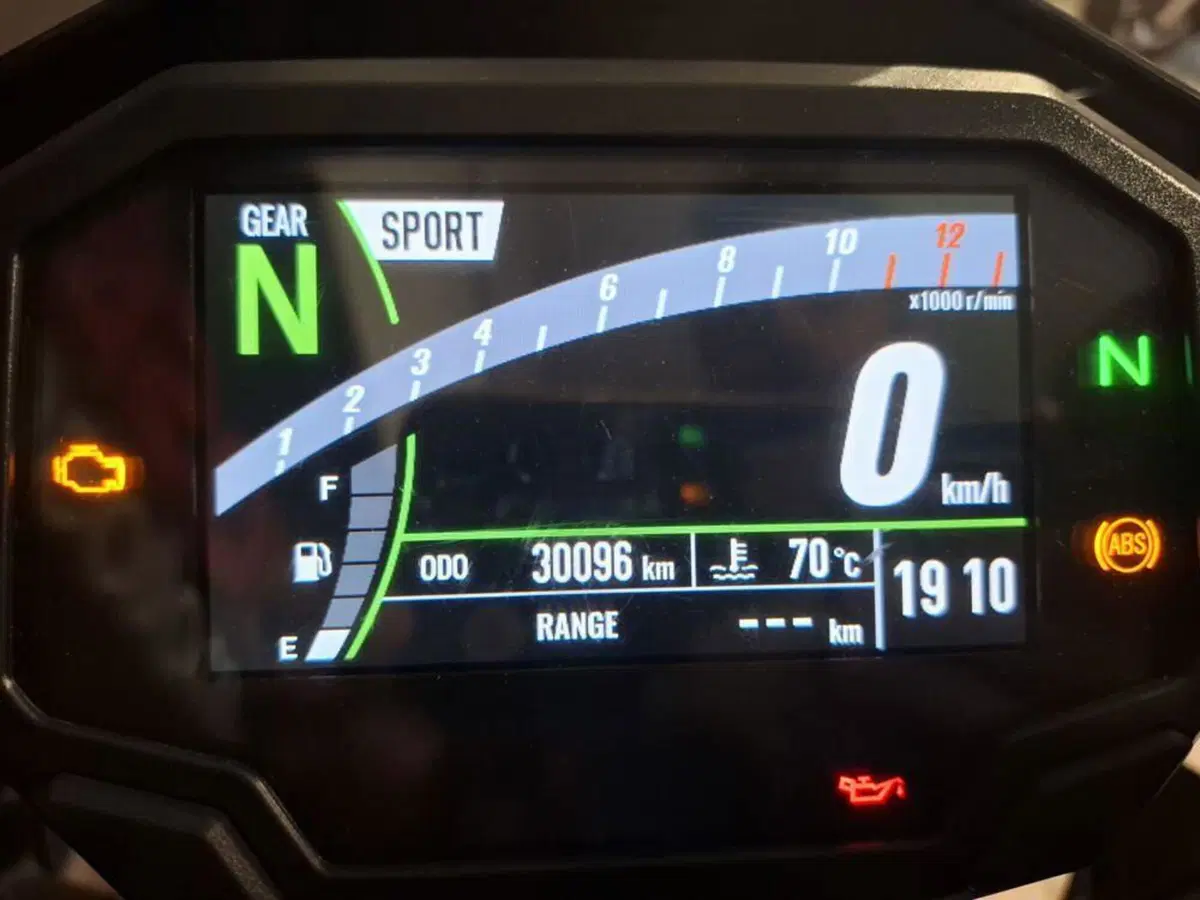 Kawasaki Z 900 SE (2022 - 24) (7)