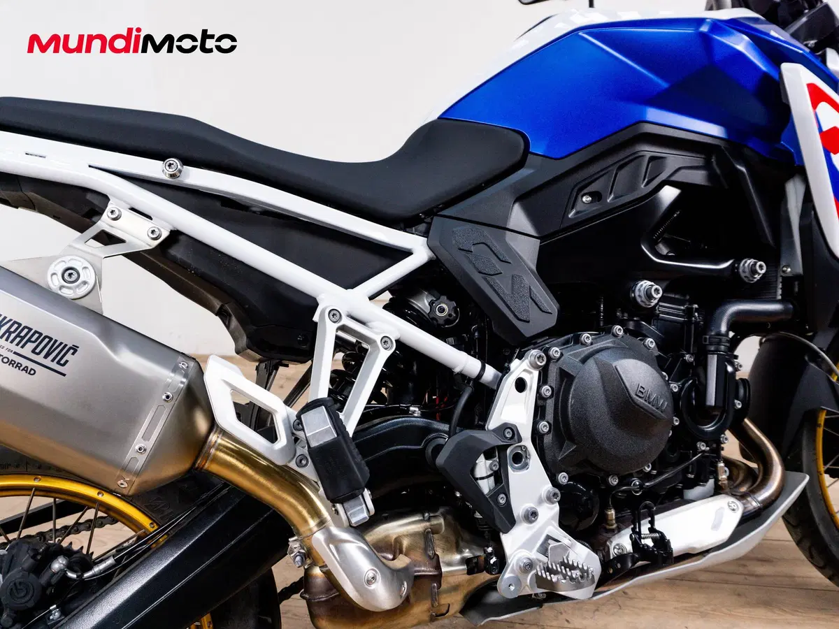 Bmw F 900 GS (2024 - 26) (4)