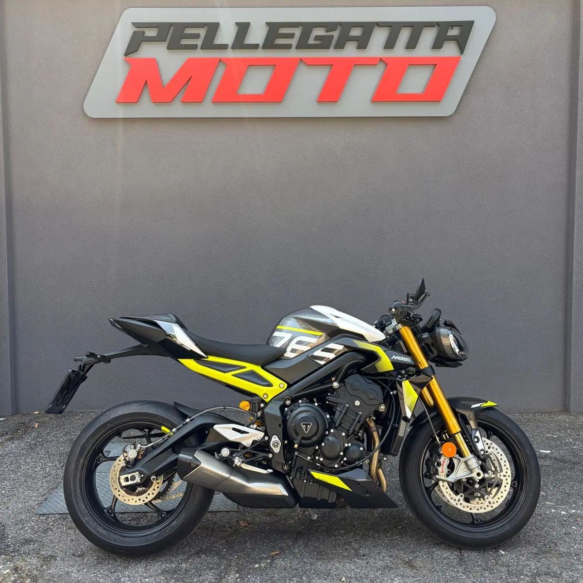 Triumph Street Triple 765 Moto2 (2026)