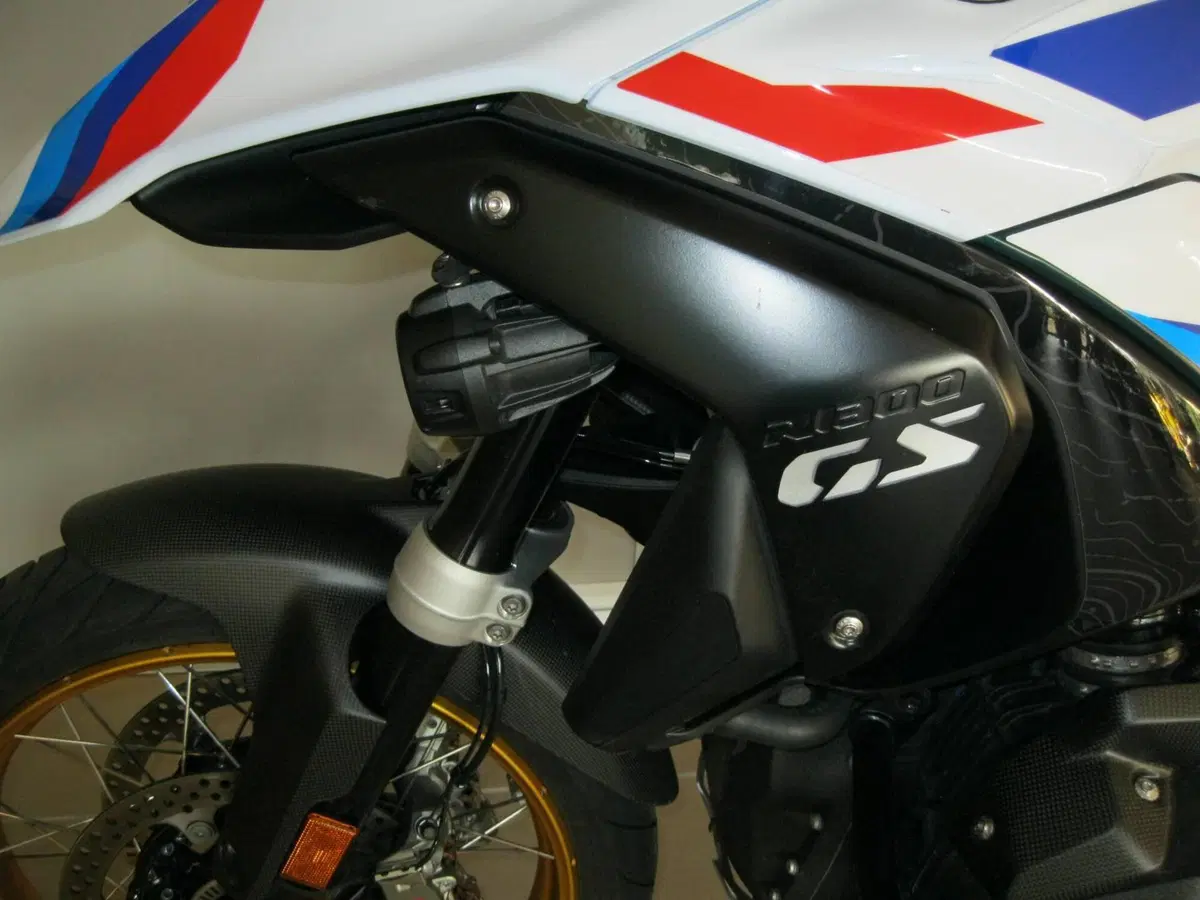 Bmw R 1300 GS Option 719 Tramuntana (2023 - 26) (5)