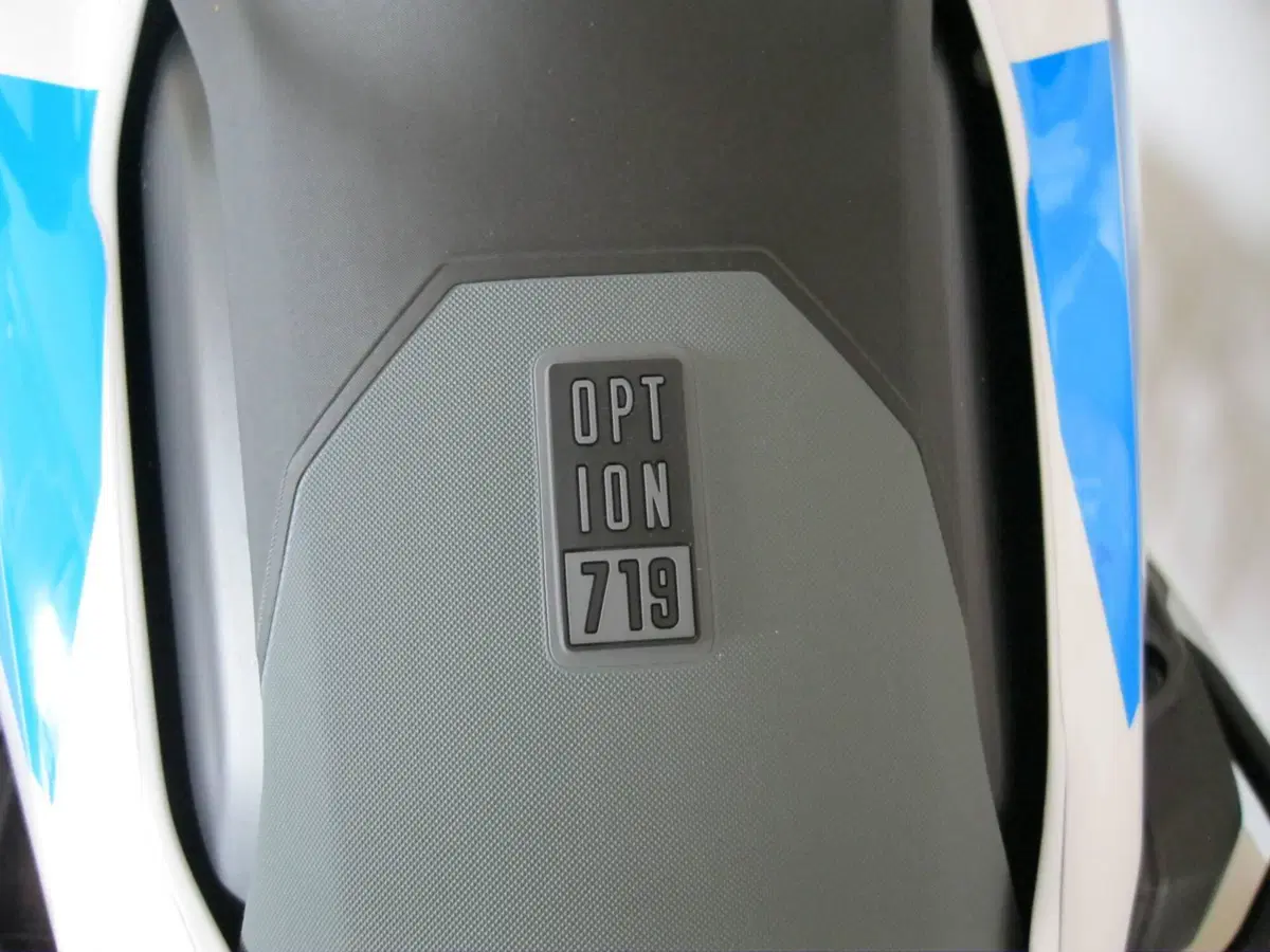 Bmw R 1300 GS Option 719 Tramuntana (2023 - 26) (10)