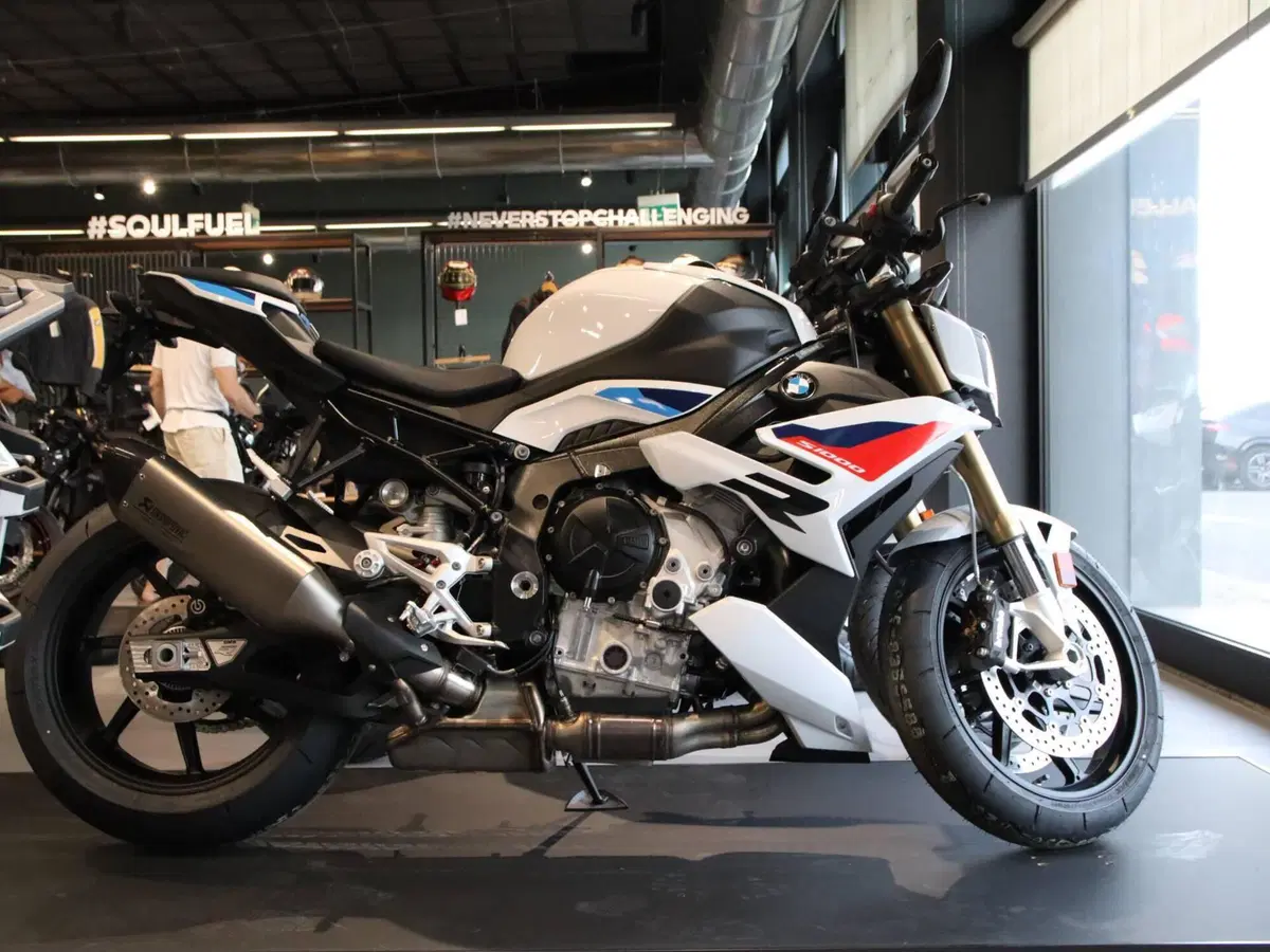 Bmw S 1000 R (2025 - 27)