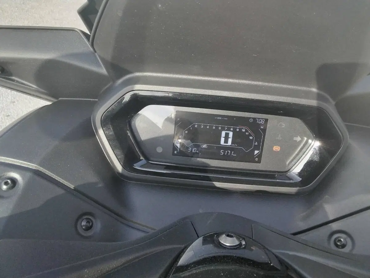 Yamaha X-Max 300 (2021 - 24) (5)