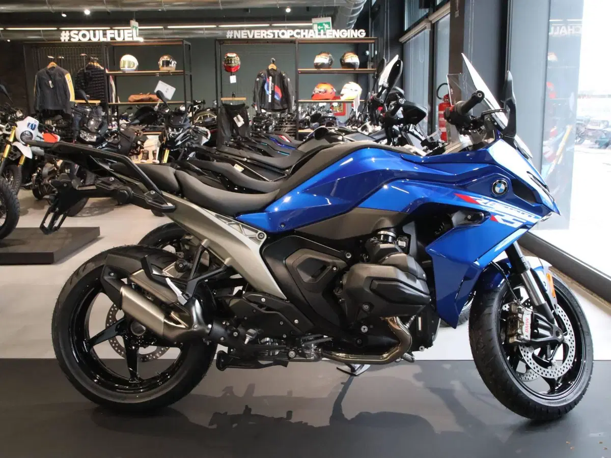 Bmw R 1300 RS (2026)