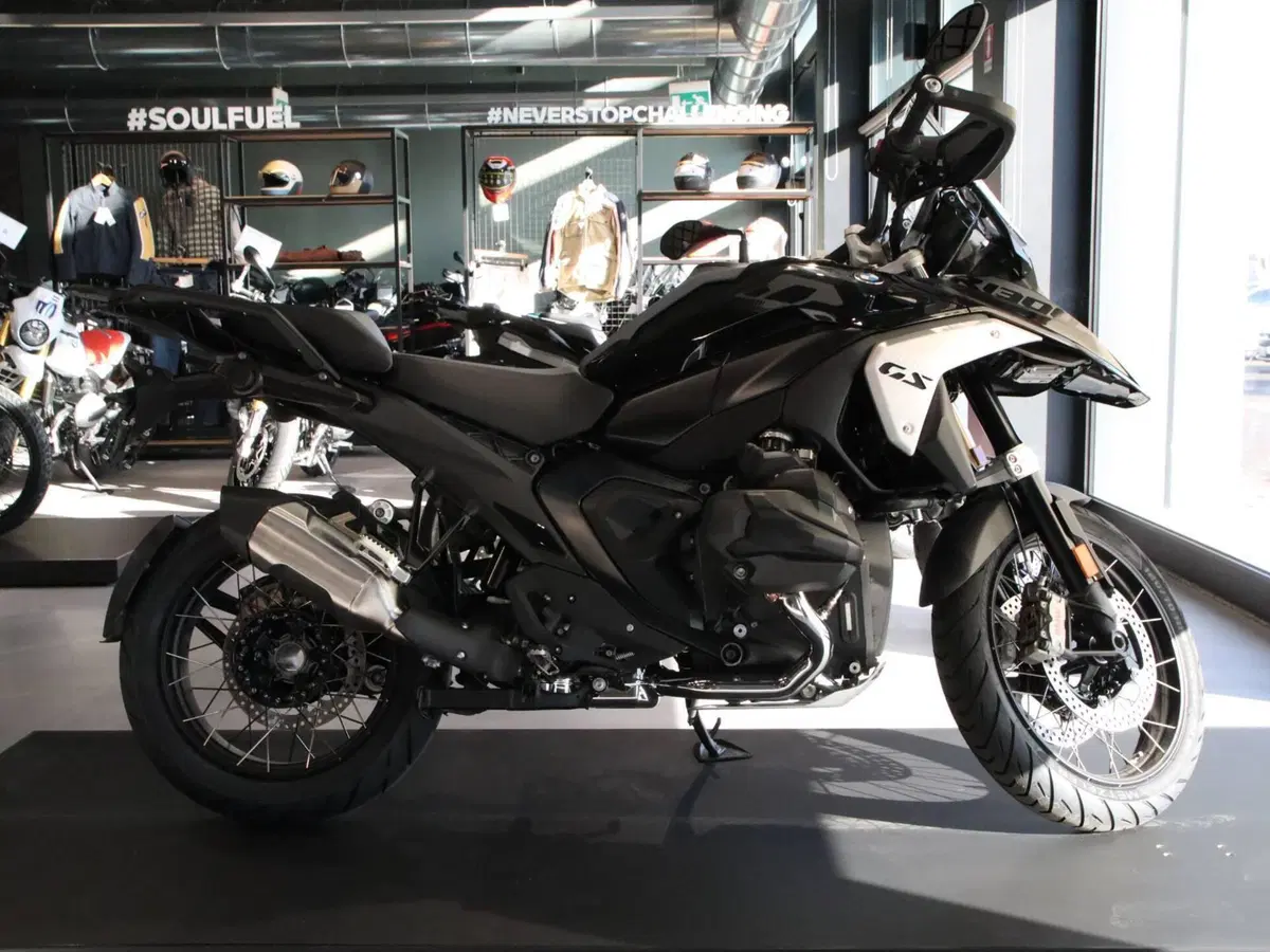 Bmw R 1300 GS ASA (2024 - 26)