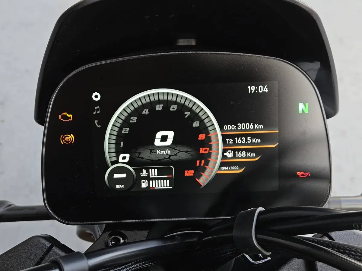 Moto Morini SEIEMMEZZO SCR (2022 - 26) (11)