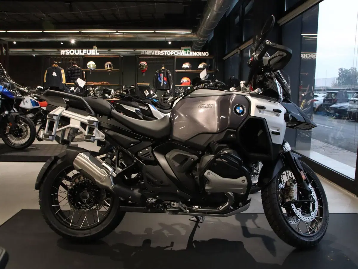 Bmw R 1300 GS Adventure Triple Black (2025 - 26)