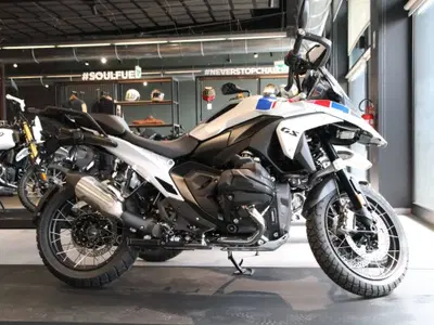Bmw R 1300 GS Trophy (2023 - 26) nuova