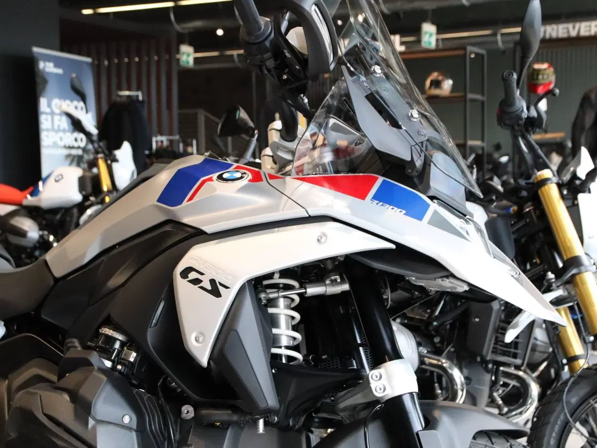 Bmw R 1300 GS Trophy (2023 - 26) (2)