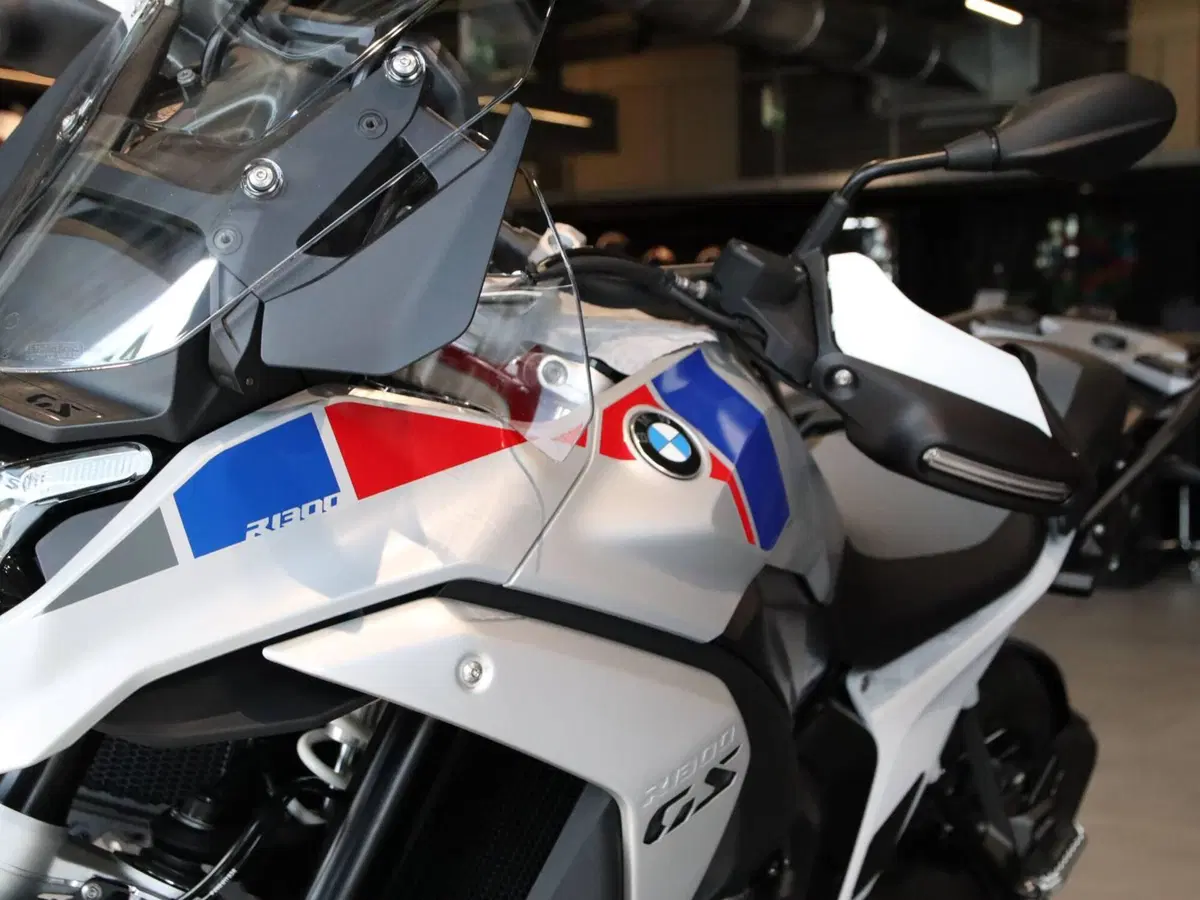 Bmw R 1300 GS Trophy (2023 - 26) (7)