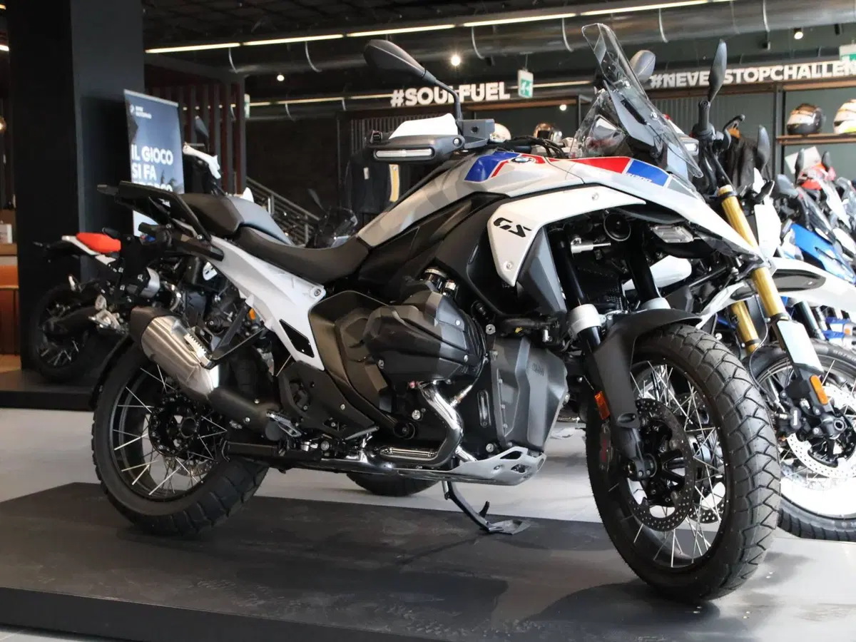 Bmw R 1300 GS Trophy (2023 - 26) (9)