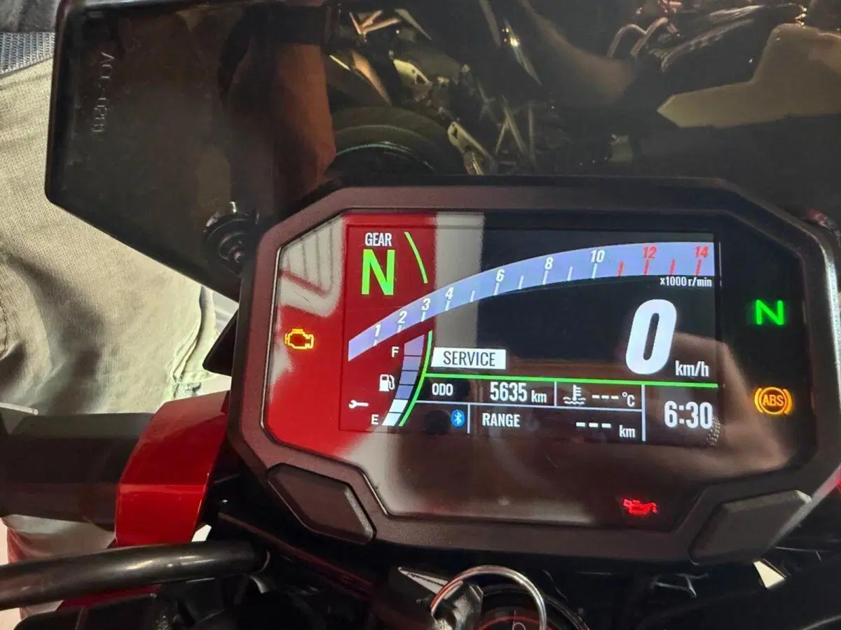 Kawasaki Z 500 (2024 - 26) (4)