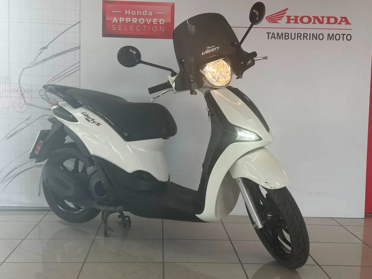 Piaggio Liberty 125 3V ABS (2021 - 24)