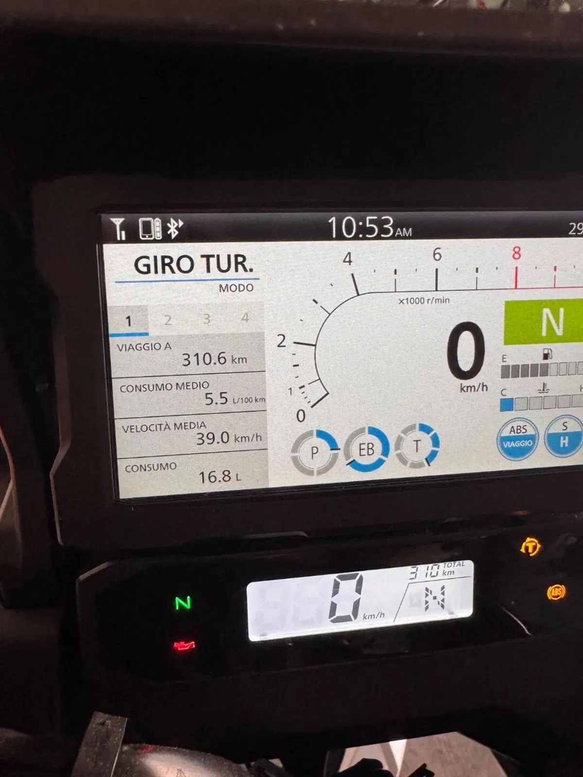 Honda Africa Twin CRF 1100L ES (2024 - 26) (6)