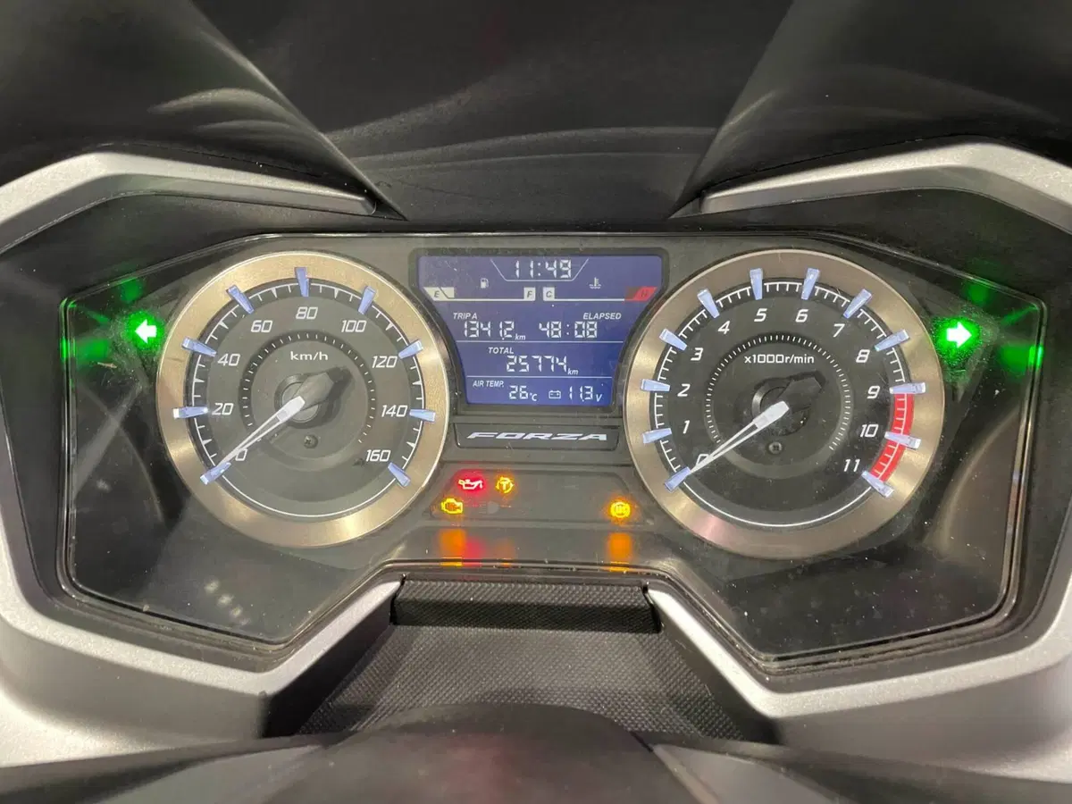Honda Forza 350 Deluxe (2022 - 24) (4)
