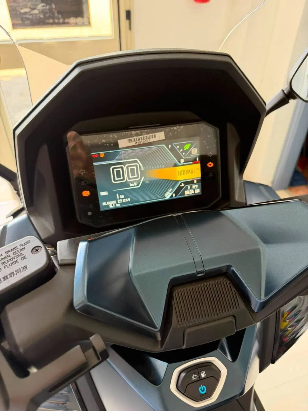 Sym TTLBT (2026) (7)