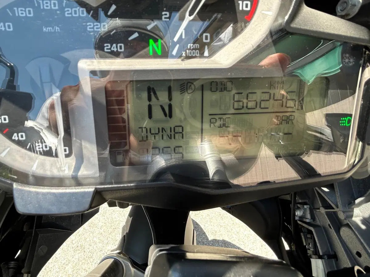 Bmw R 1200 GS Adventure (2013 - 16) (7)