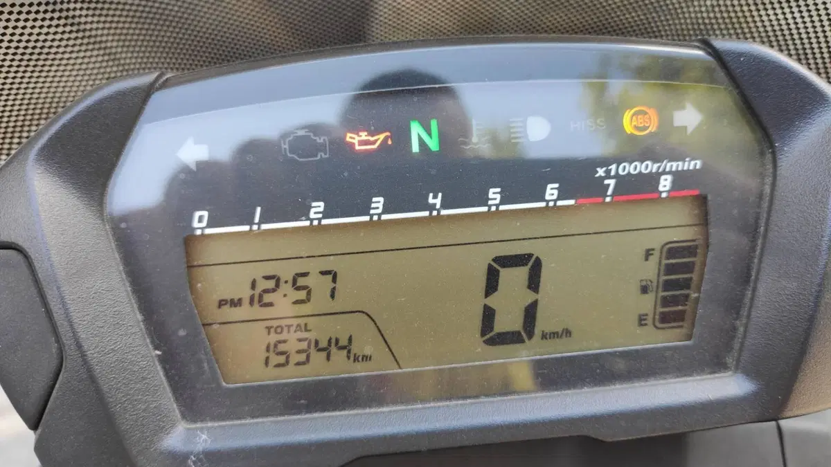 Honda NC700X ABS (2012 - 13) (5)