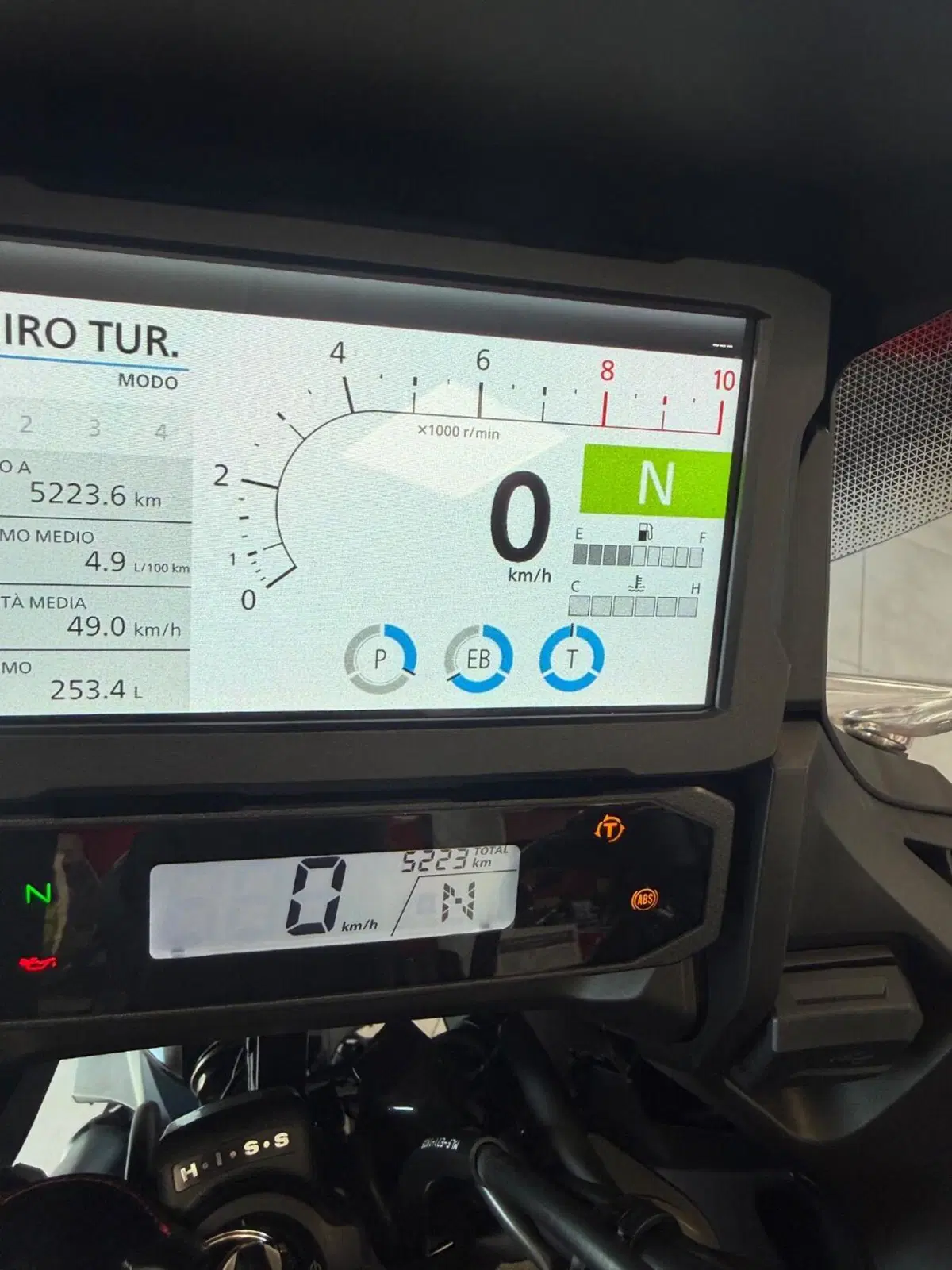 Honda NT 1100 Travel DCT (2022 - 24) (4)