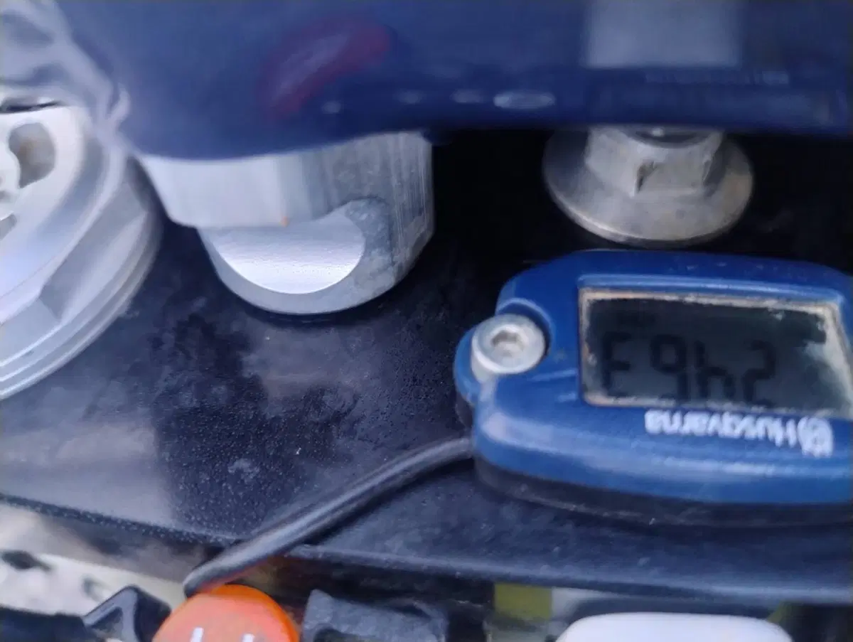 Husqvarna FC 450 (2020) (5)
