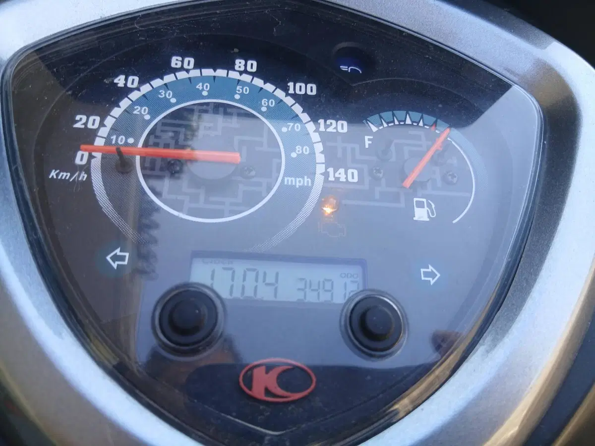 Kymco Agility 125 R16 Power Up (2021 - 26) (5)