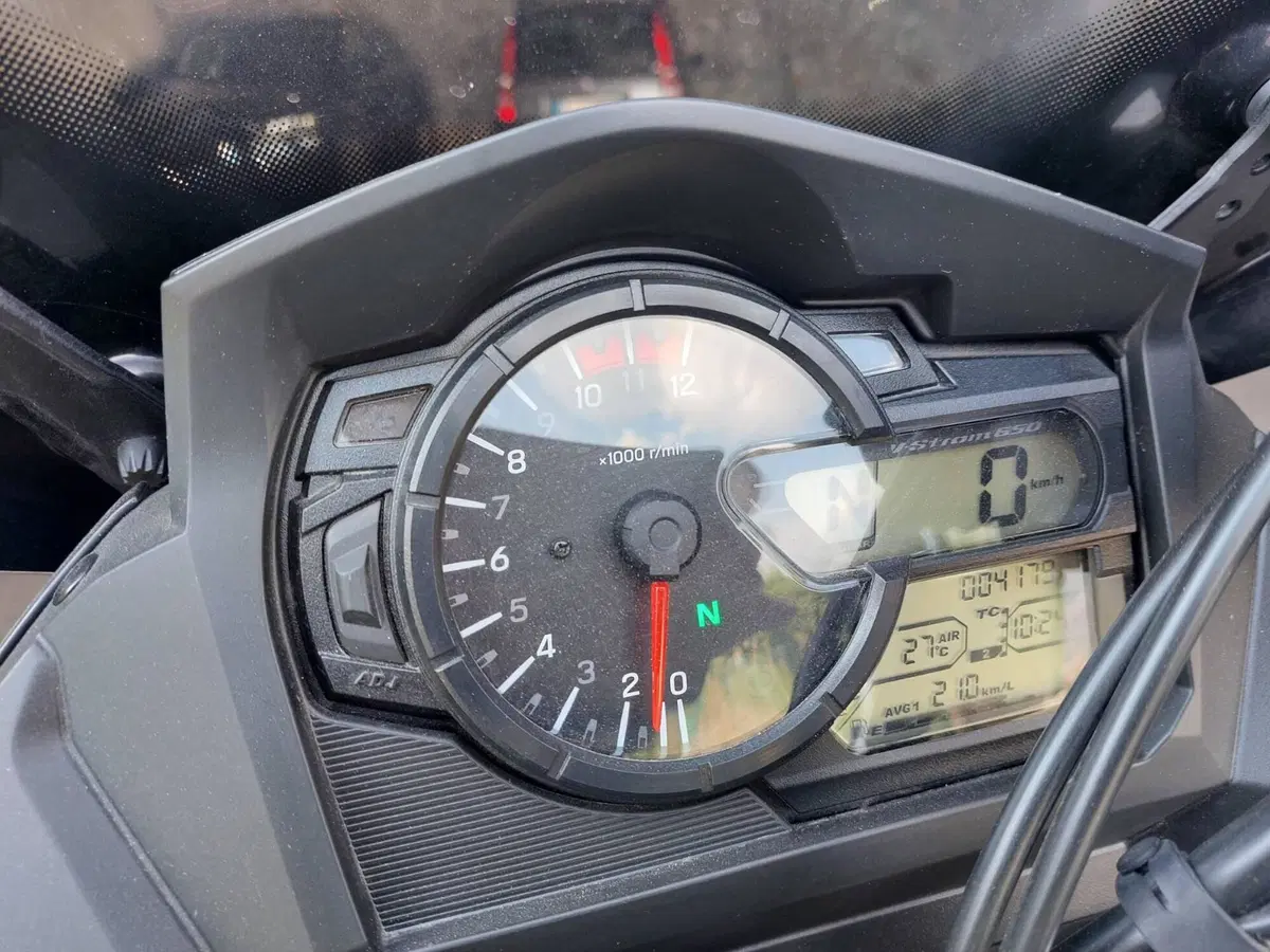 Suzuki V-Strom 650 Explorer (2023 - 25) (3)