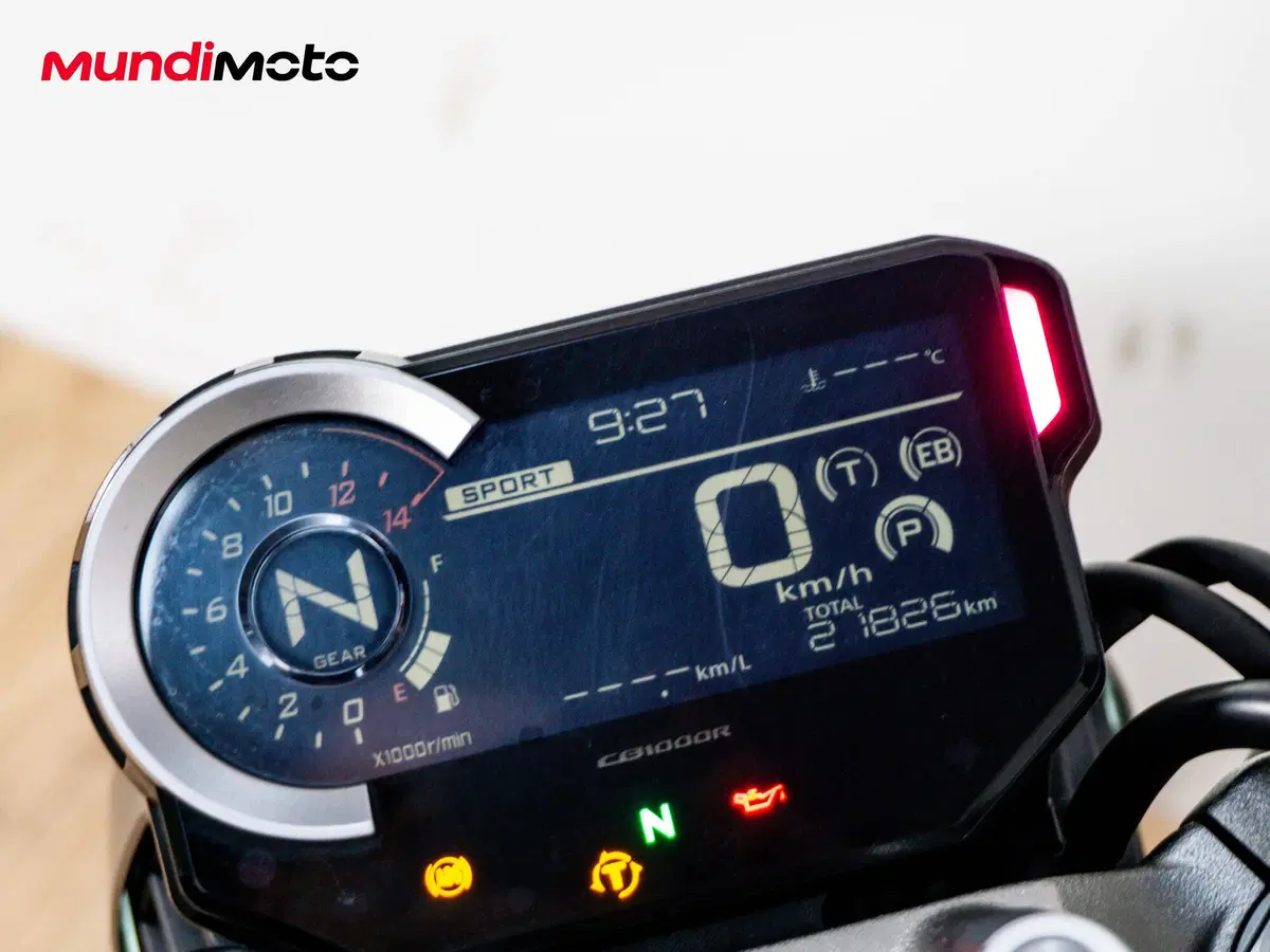 Honda CB 1000 R ABS (2011 - 17) (12)