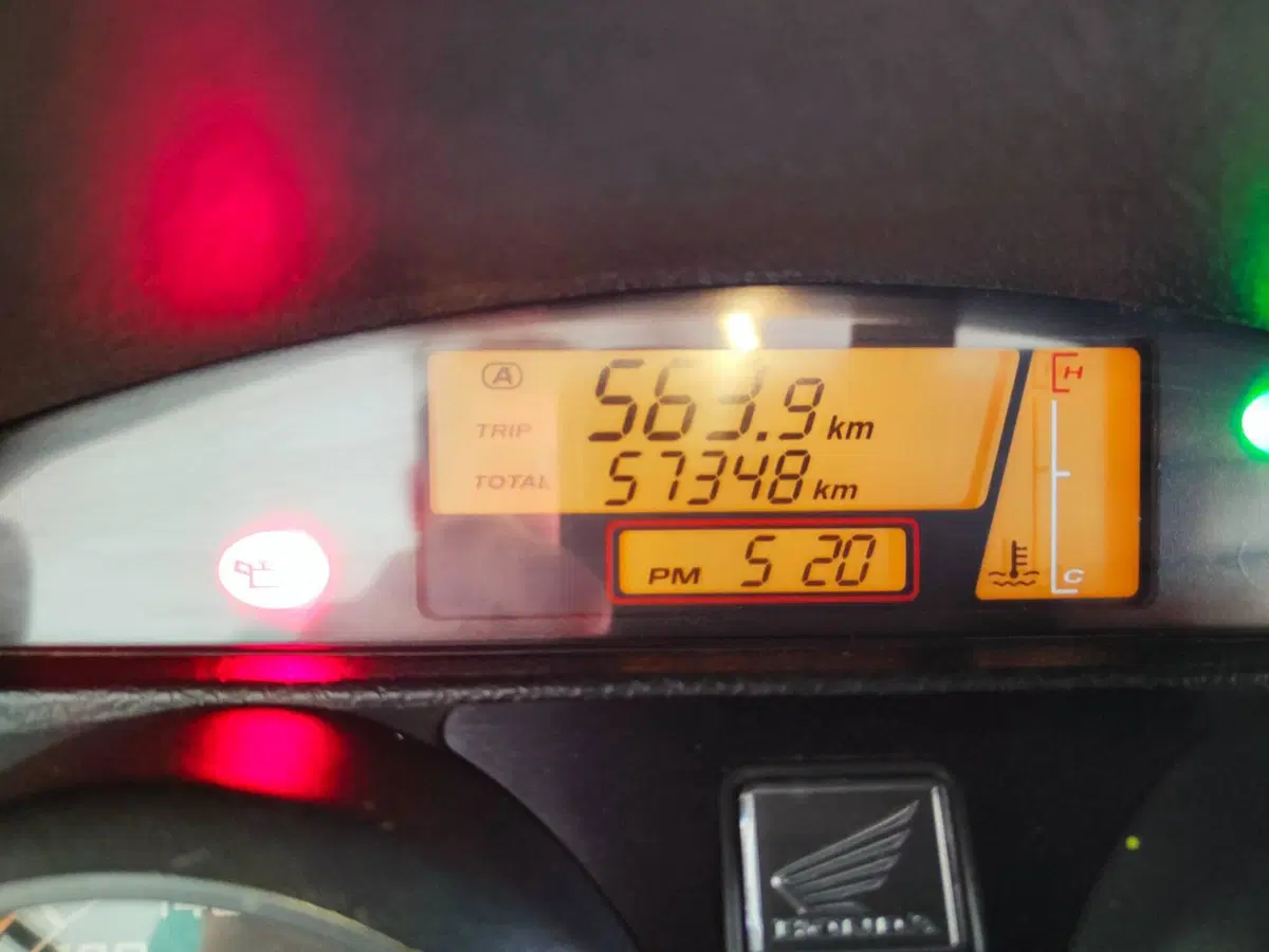 Honda Varadero 1000 (2003 - 11) (16)