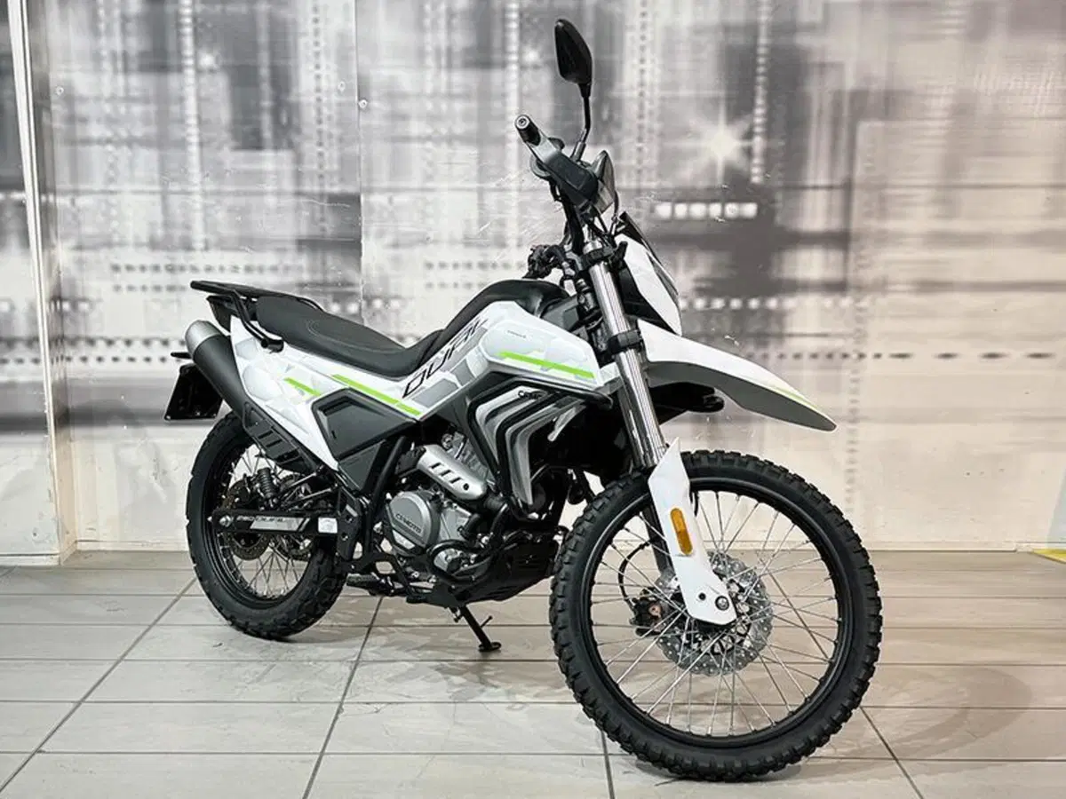CFMOTO CFLite 250 Dual (2026)