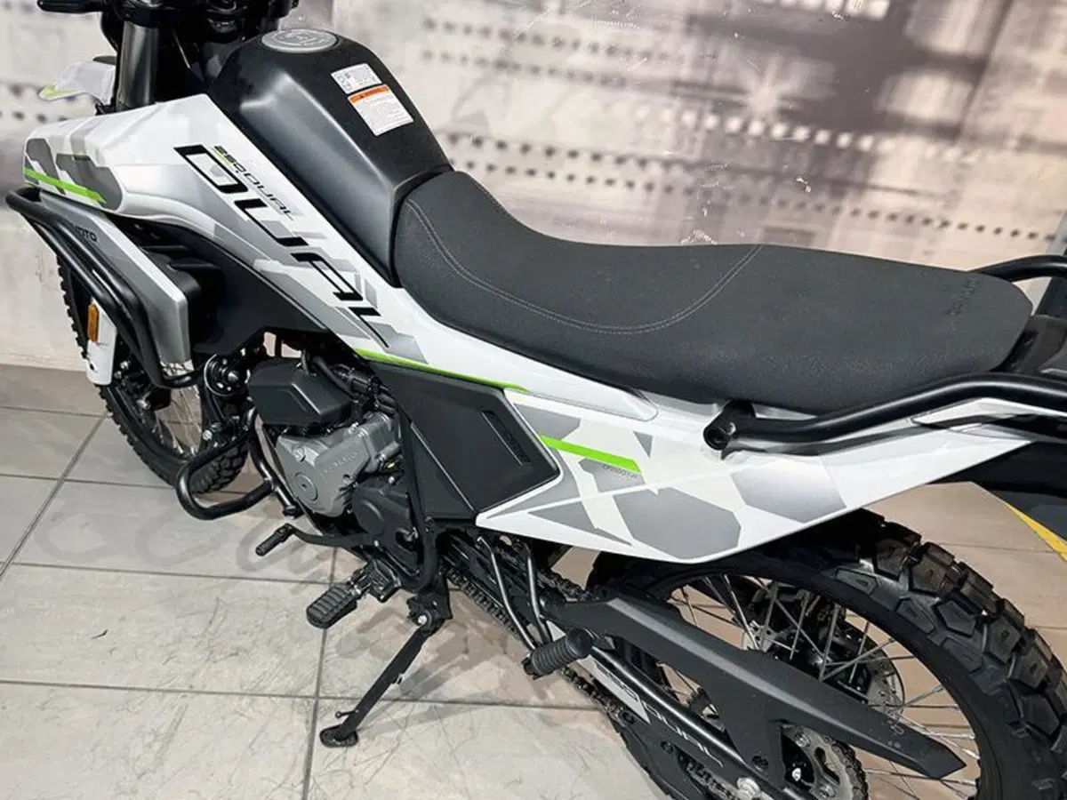 CFMOTO CFLite 250 Dual (2026) (5)