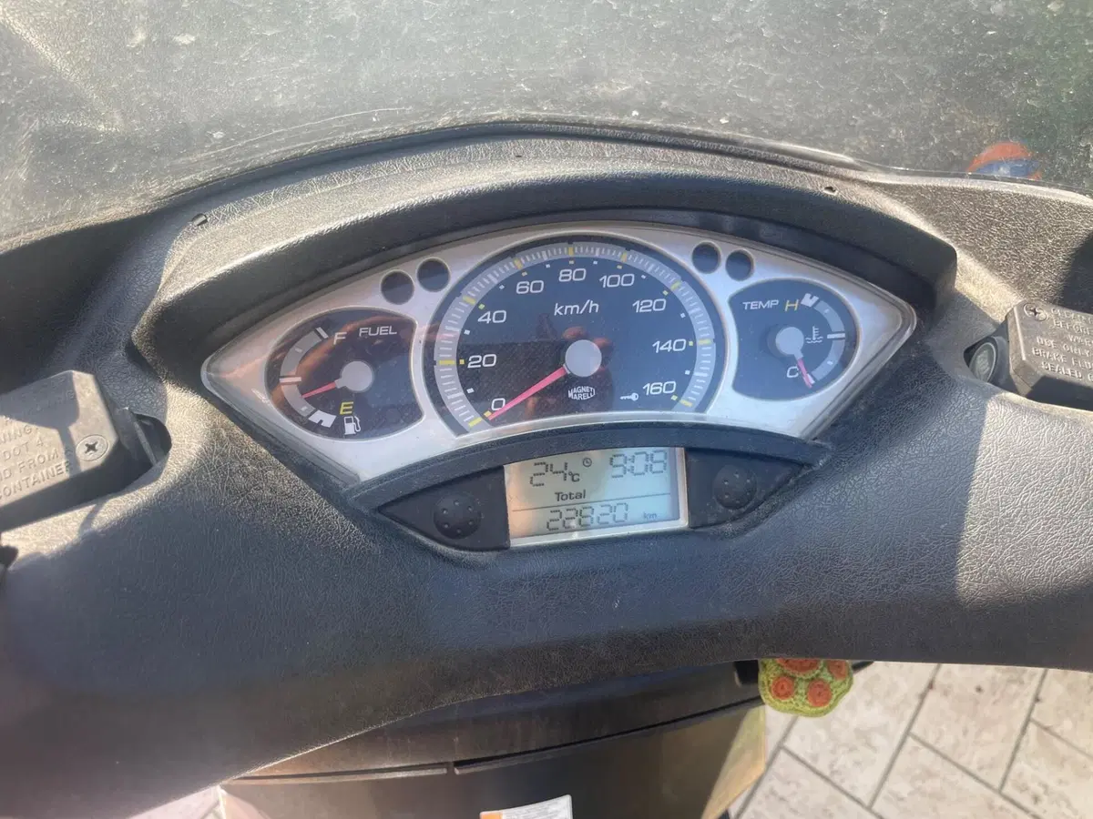 Yamaha X-Max 250 (2007 - 09) (5)