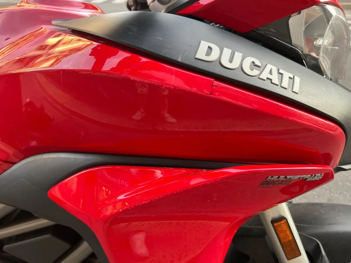 Ducati Multistrada 950 (2018) (5)