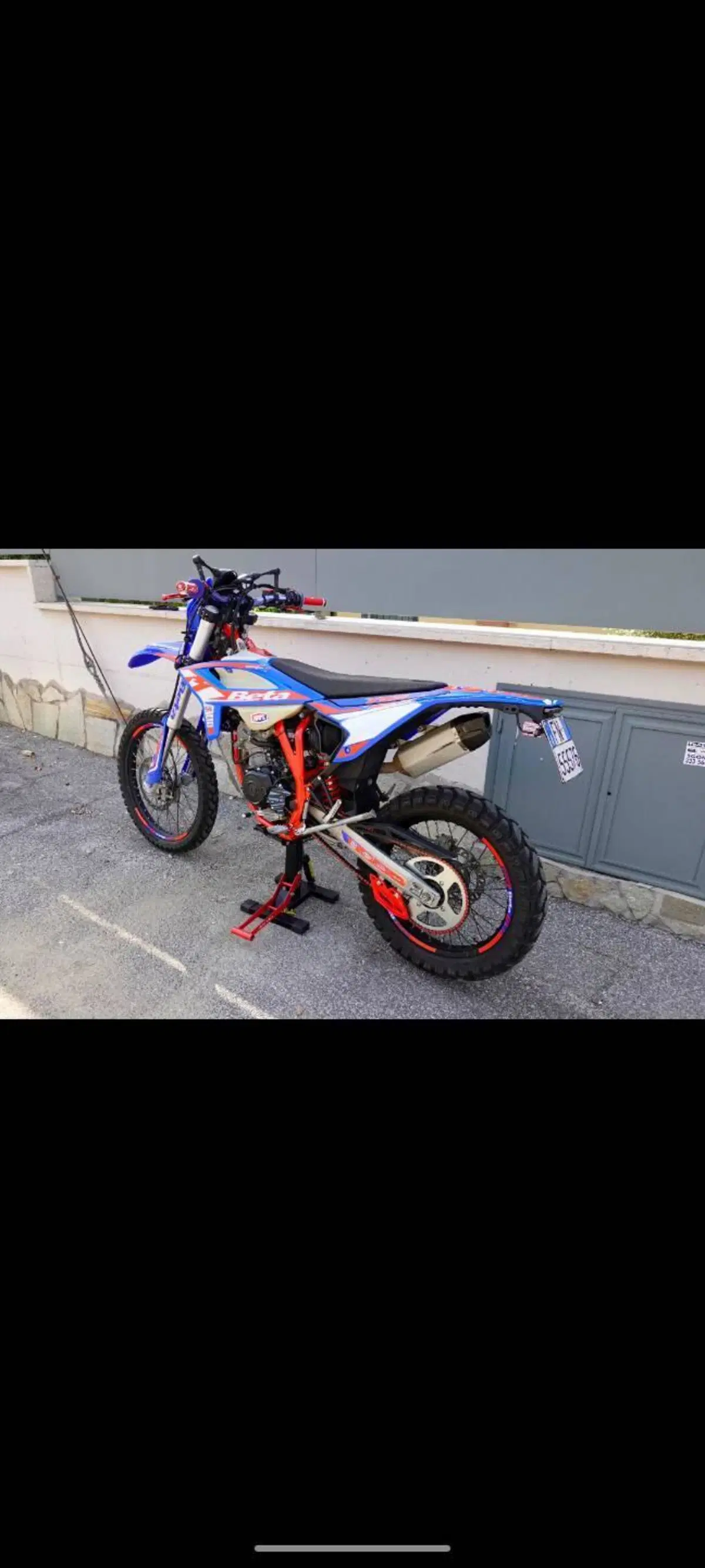 Betamotor RR 125 4T Enduro R (2024 - 26) (2)