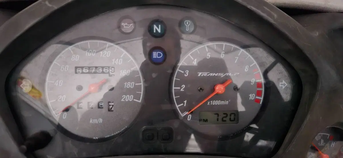 Honda Transalp XL 650V (2005 - 06) (3)