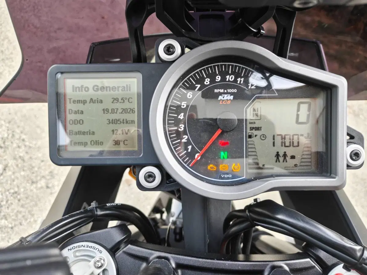KTM 1290 Super Duke GT ABS (2016 - 18) (9)