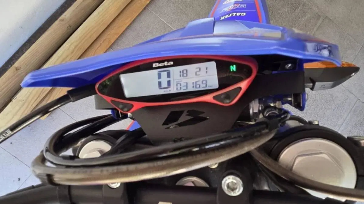 Betamotor RR 125 4T Motard R (2023 - 24) (7)